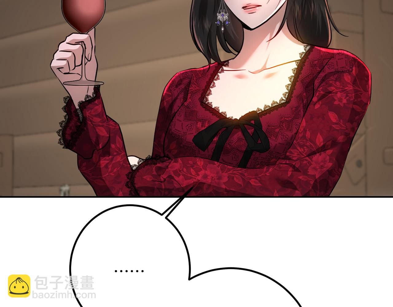 皇女，瘋花綻放 - 第109話 處處人心惶惶(1/5) - 6