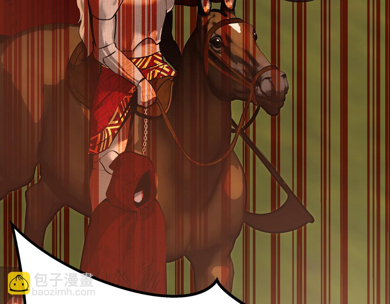 第113话 王世子被杀(1/7)-第113话