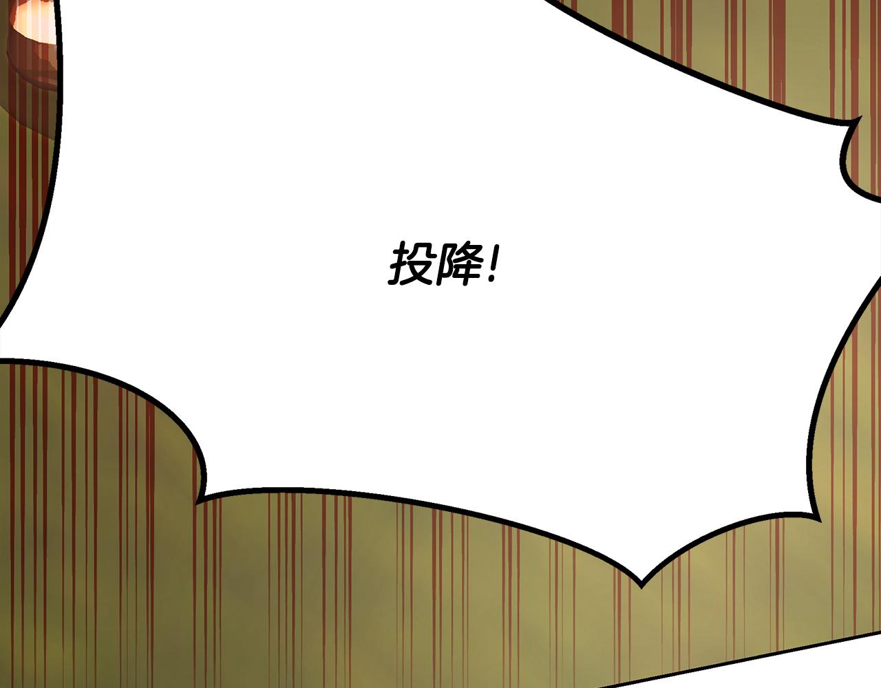 第113话 王世子被杀(1/7)-第113话