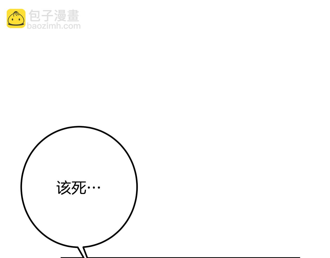 第113话 王世子被杀(1/7)-第113话