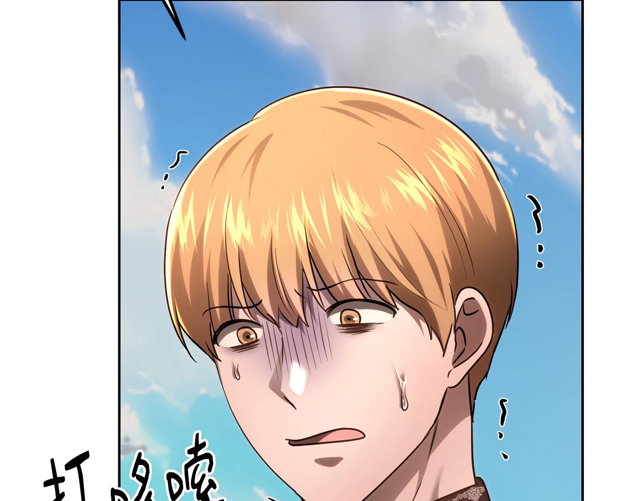 第113话 王世子被杀(1/7)-第113话