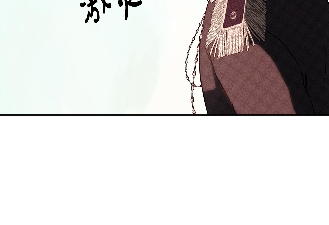 第113话 王世子被杀(1/7)-第113话