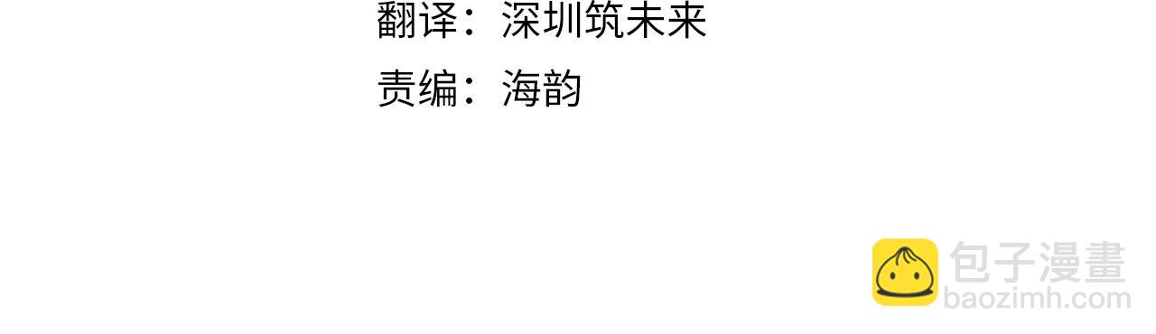 第113话 王世子被杀(1/7)-第113话