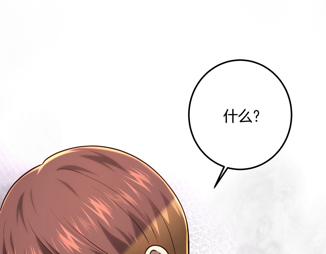 第113话 王世子被杀(1/7)-第113话