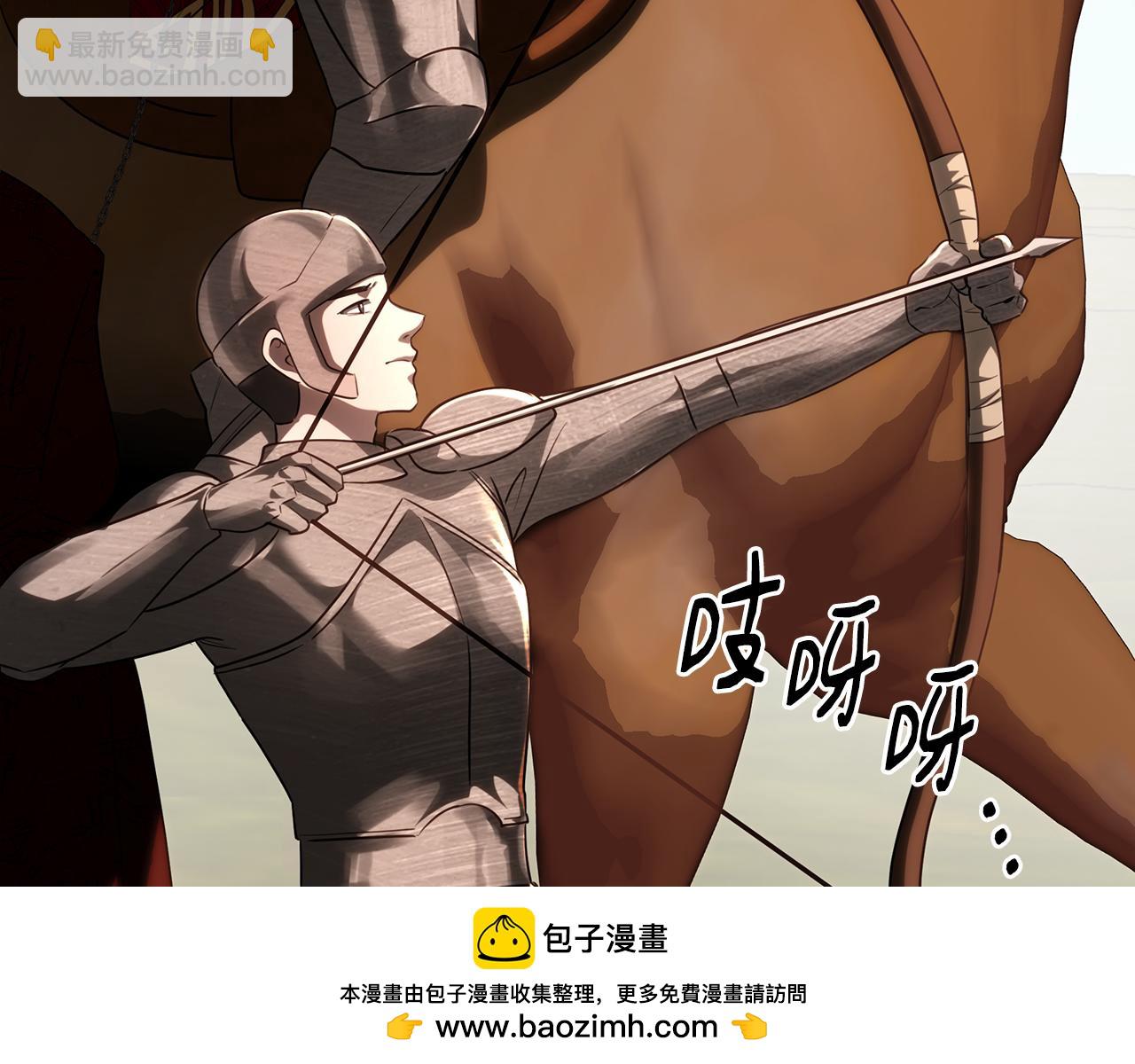 第113话 王世子被杀(1/7)-第113话