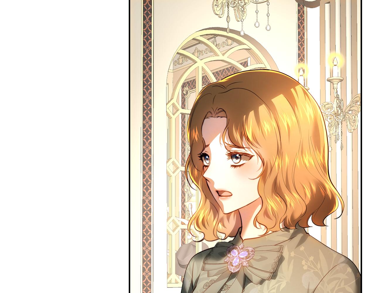 皇女，瘋花綻放 - 第117話 統一戰線(1/6) - 7