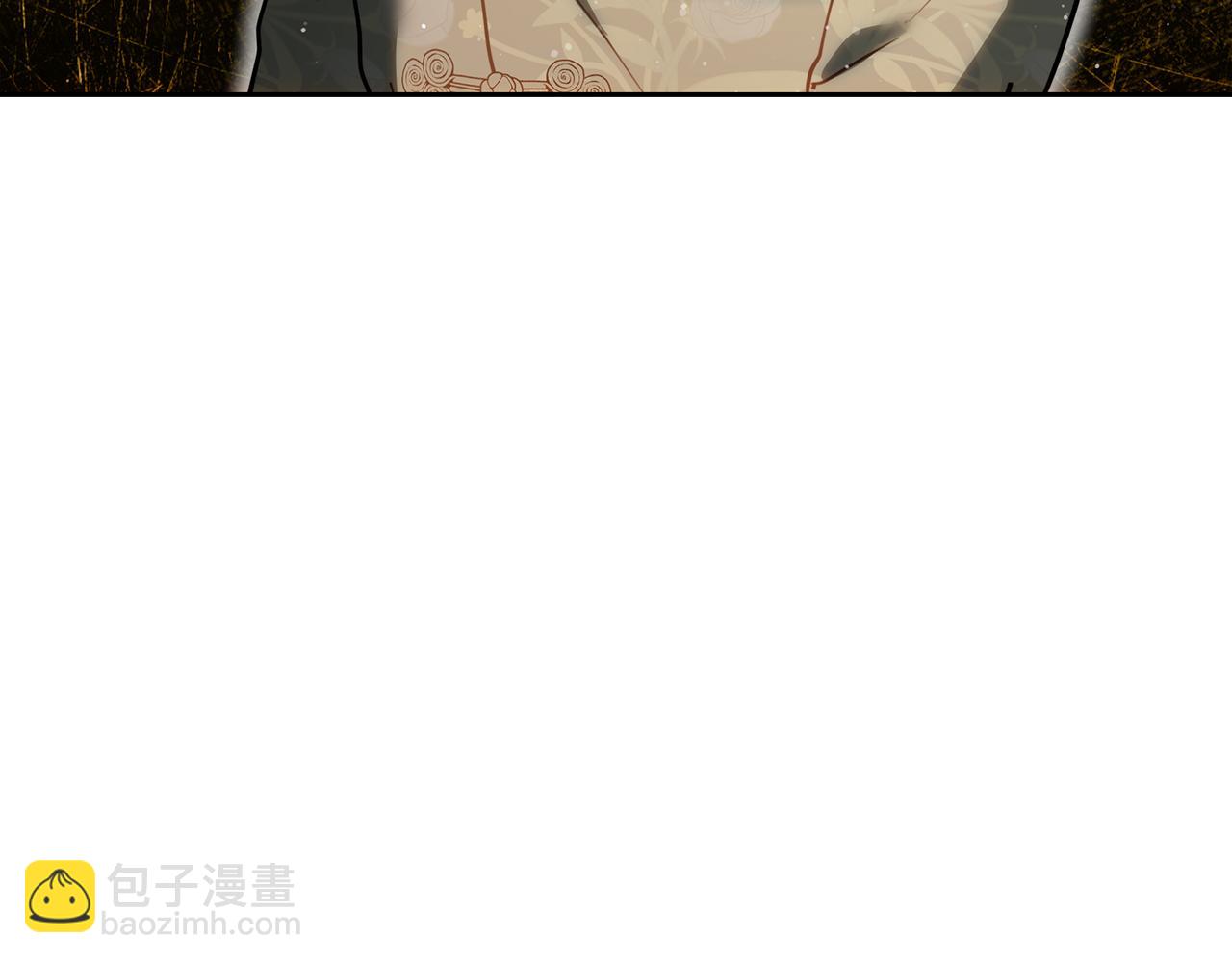 皇女，瘋花綻放 - 第117話 統一戰線(1/6) - 1