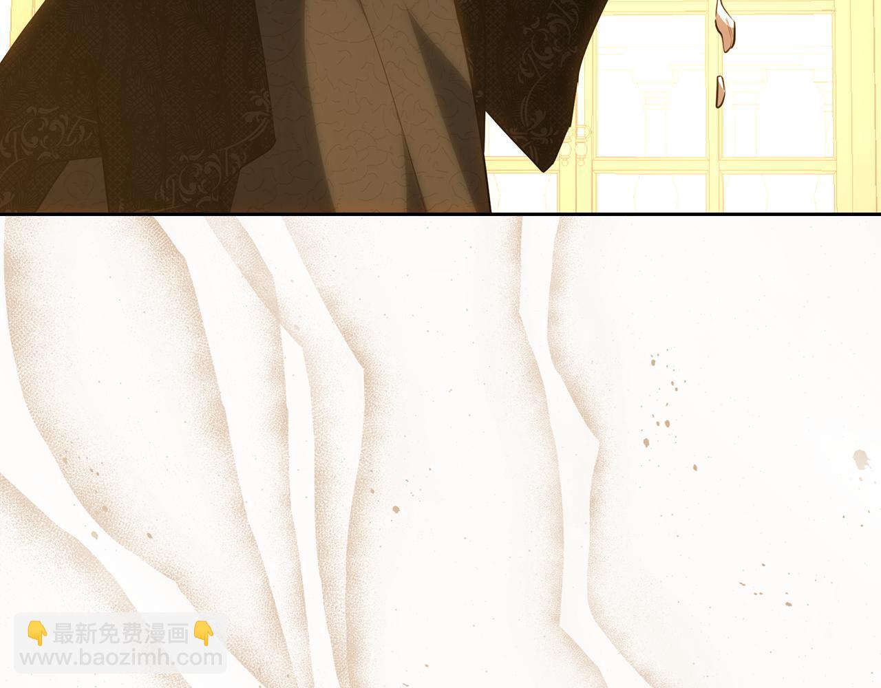 皇女，瘋花綻放 - 第121話 扎心的妹妹(1/8) - 1