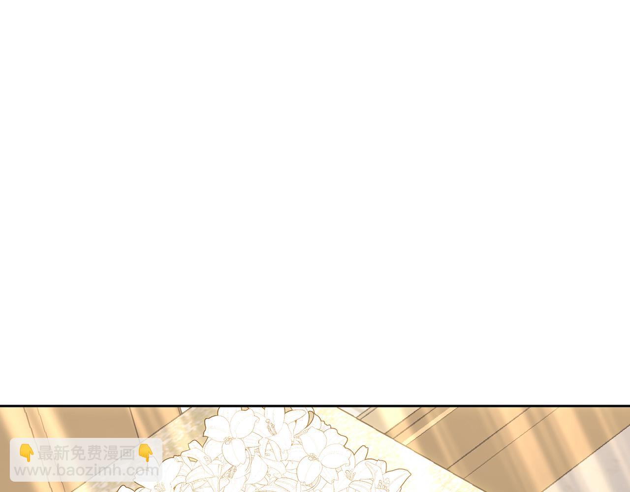 皇女，瘋花綻放 - 第121話 扎心的妹妹(1/8) - 5