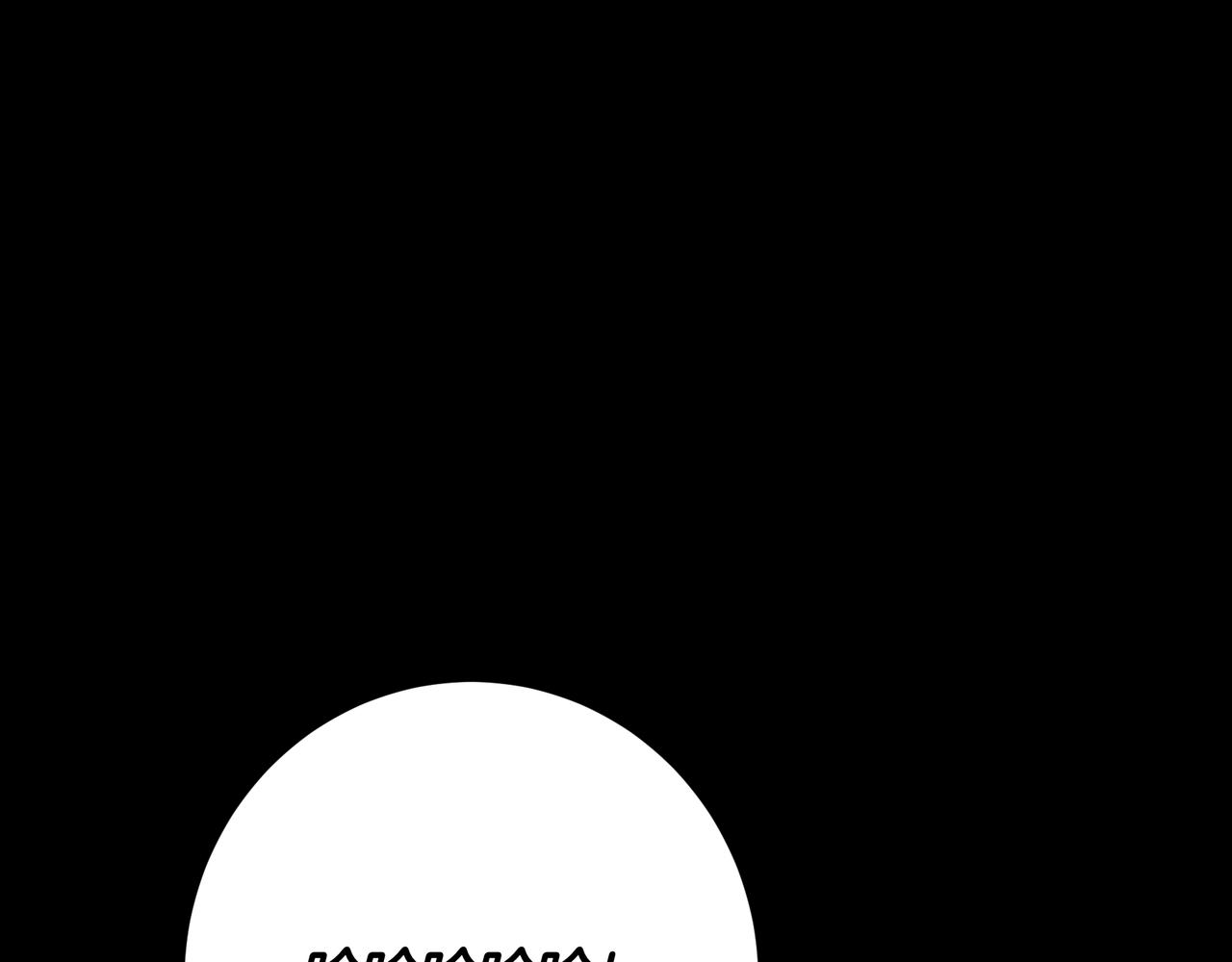 皇女，瘋花綻放 - 第125話 抉擇(1/7) - 1