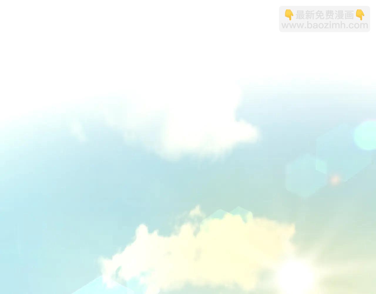 皇女，瘋花綻放 - 第127話 不要死(1/7) - 1