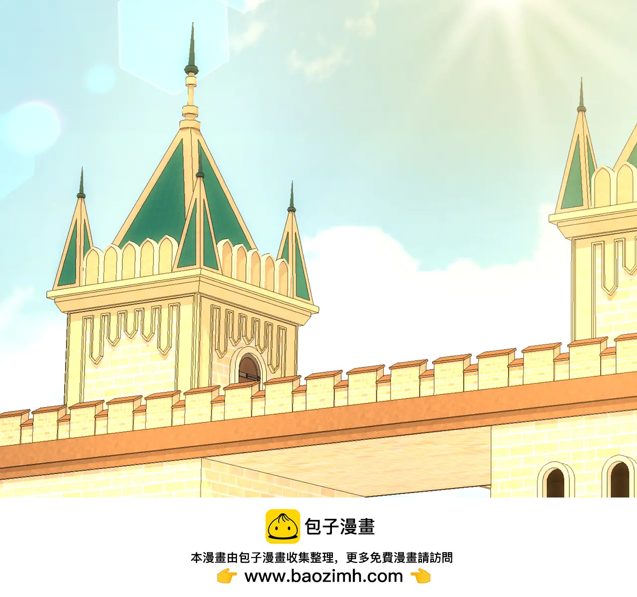 皇女，瘋花綻放 - 第127話 不要死(1/7) - 2