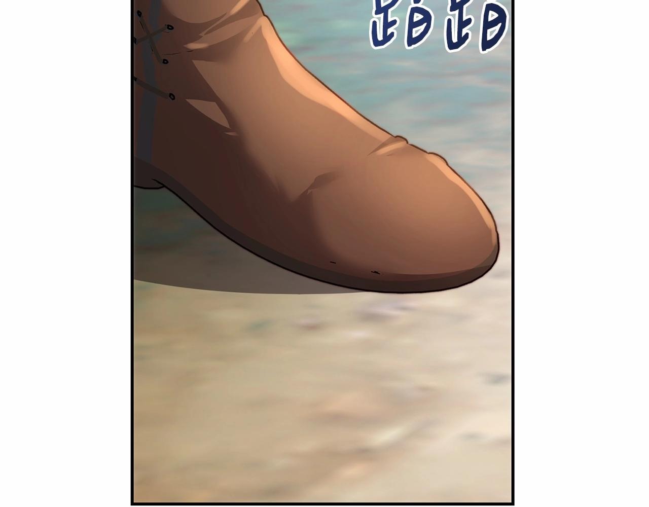 第19话 侧坐？(1/4)-第19话