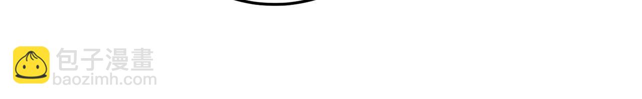 第19话 侧坐？(1/4)-第19话