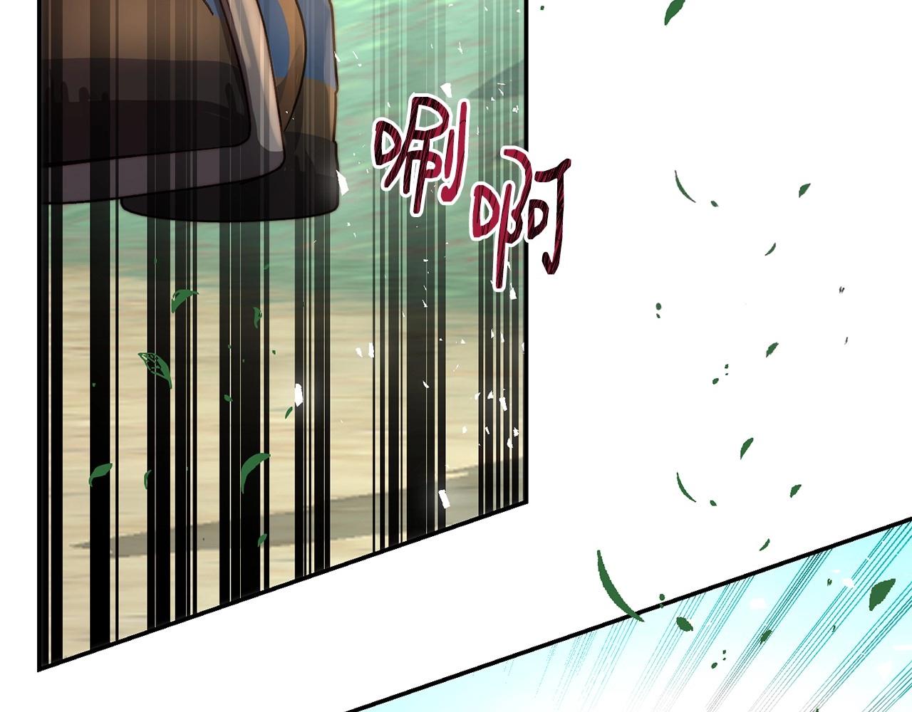 第19话 侧坐？(1/4)-第19话