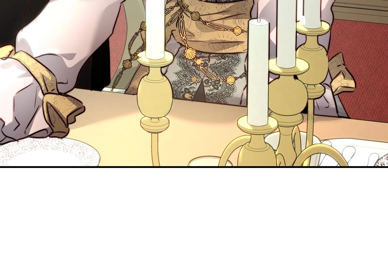 第3话 两位皇后(1/4)-第3话