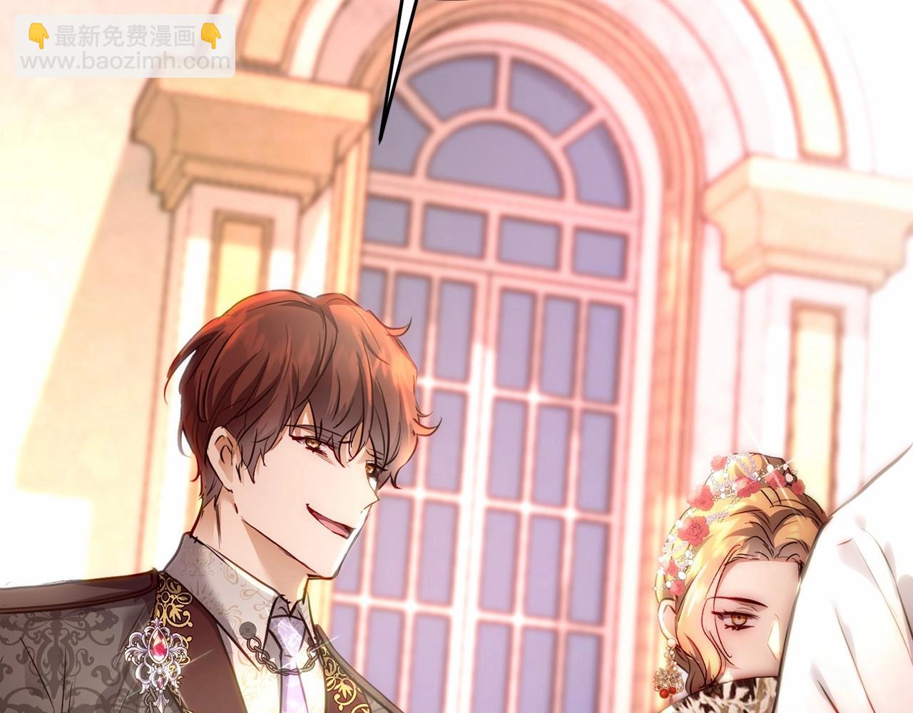 第3话 两位皇后(1/4)-第3话