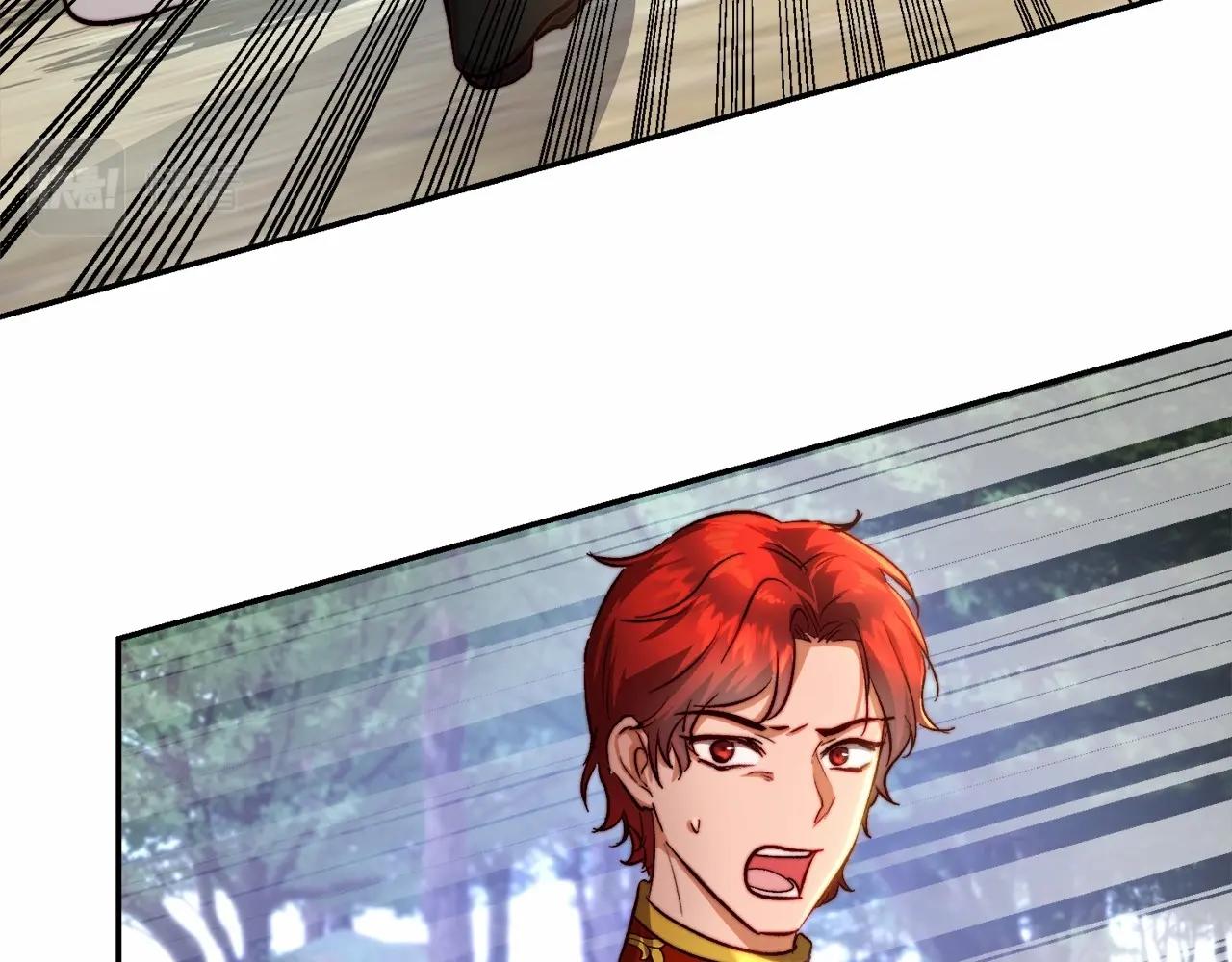 第23话 落难的公主(1/4)-第23话