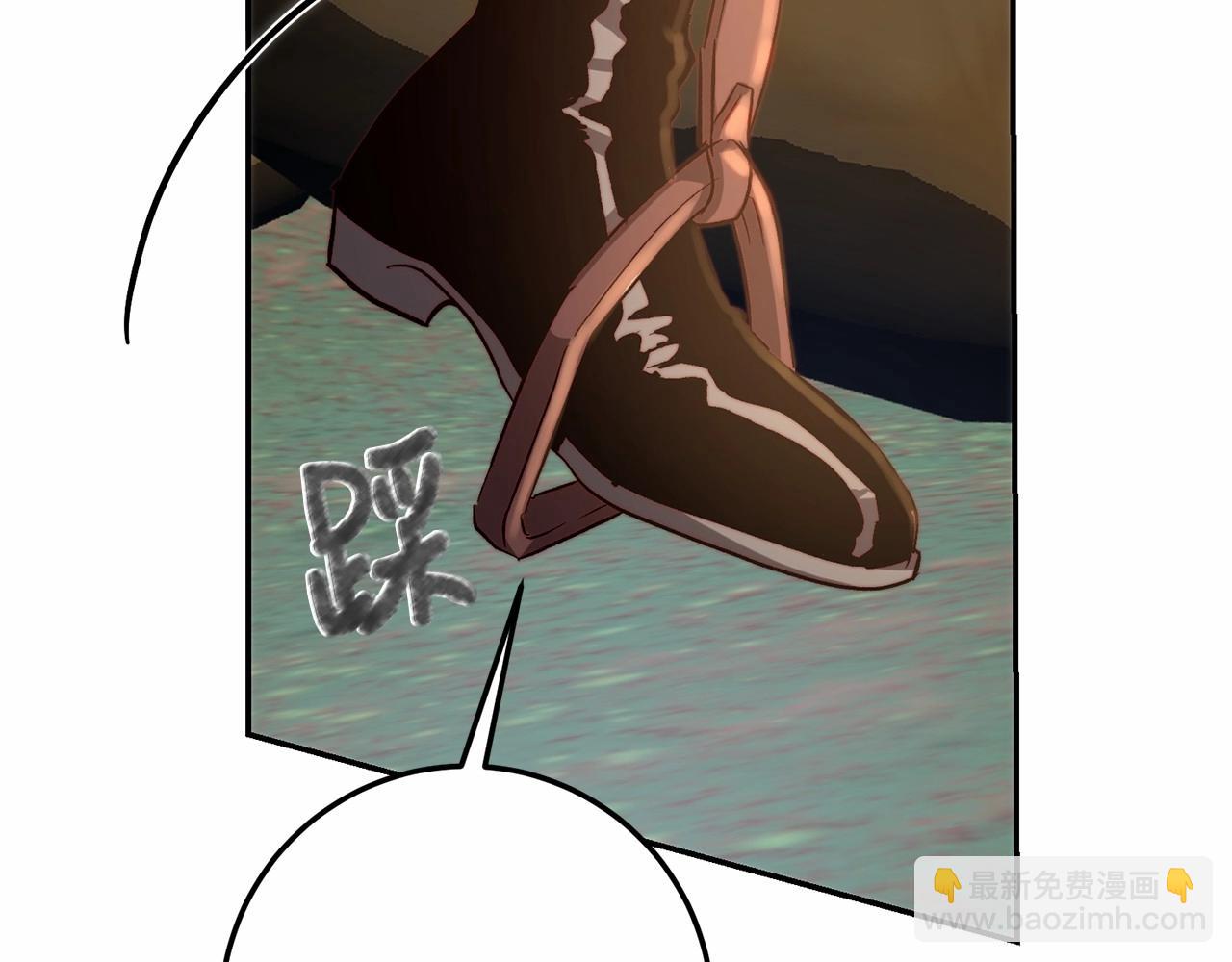 第23话 落难的公主(1/4)-第23话