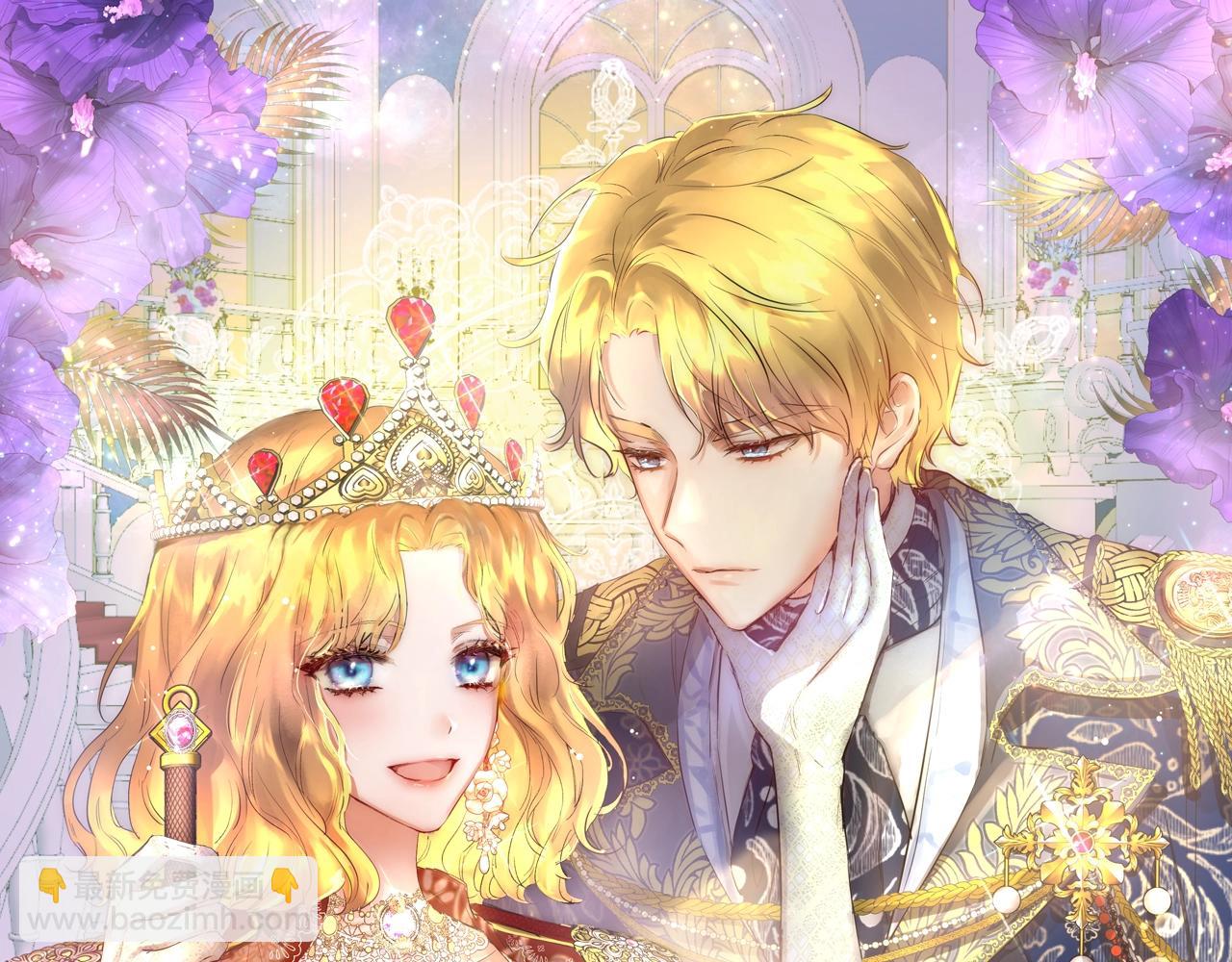 第23话 落难的公主(1/4)-第23话