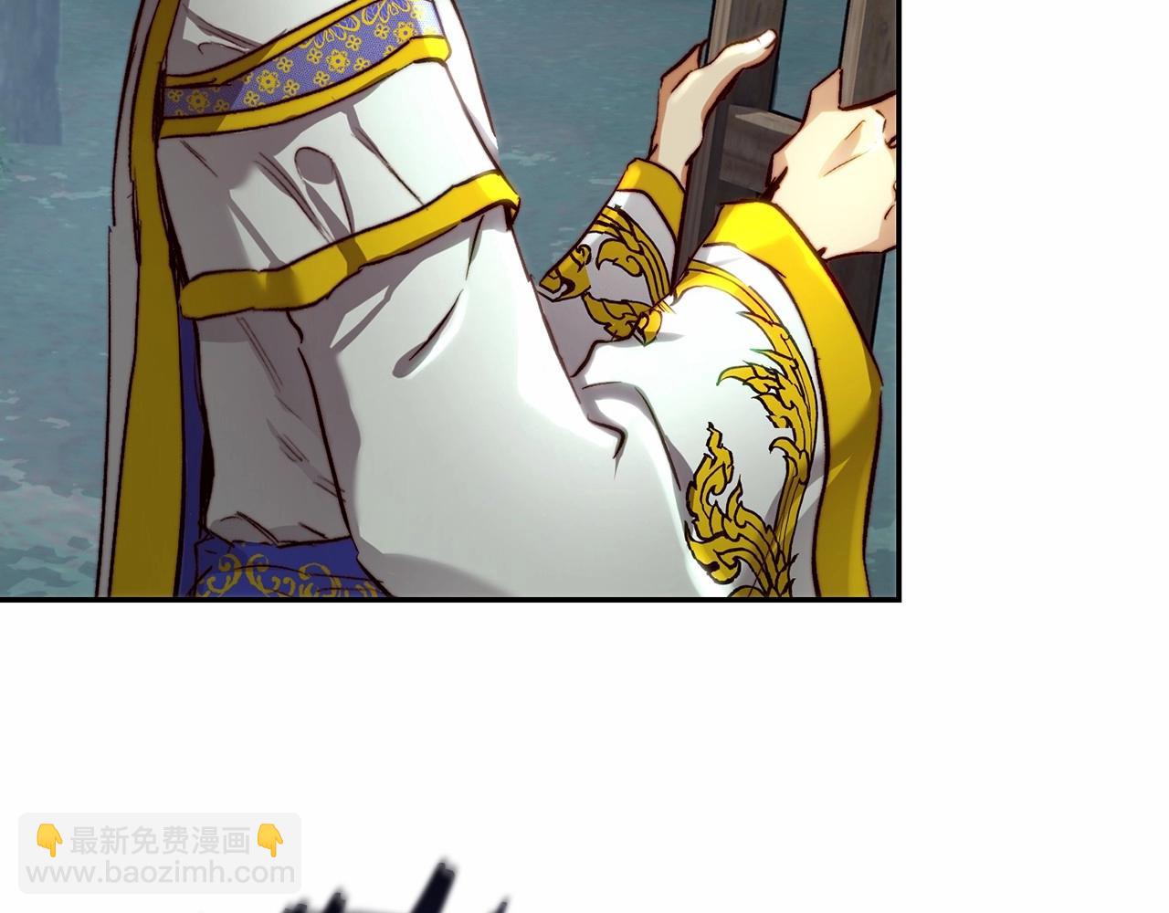 第23话 落难的公主(1/4)-第23话