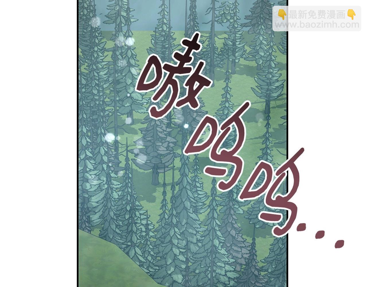 第23话 落难的公主(1/4)-第23话