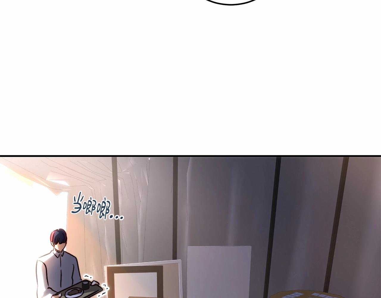 第27话 我还活着你很失望？(1/4)-第27话