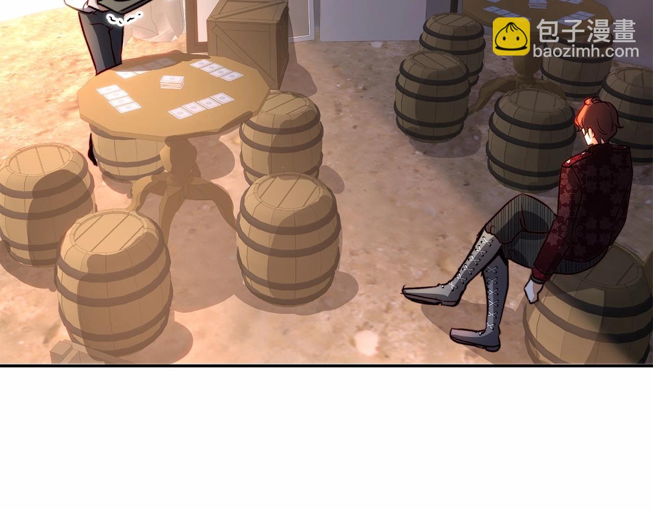 第27话 我还活着你很失望？(1/4)-第27话