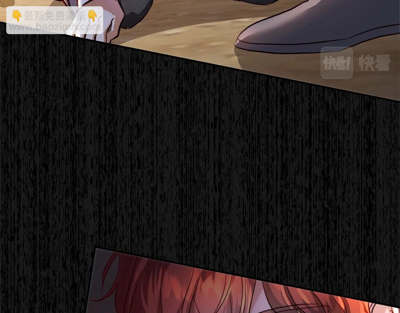 第27话 我还活着你很失望？(1/4)-第27话