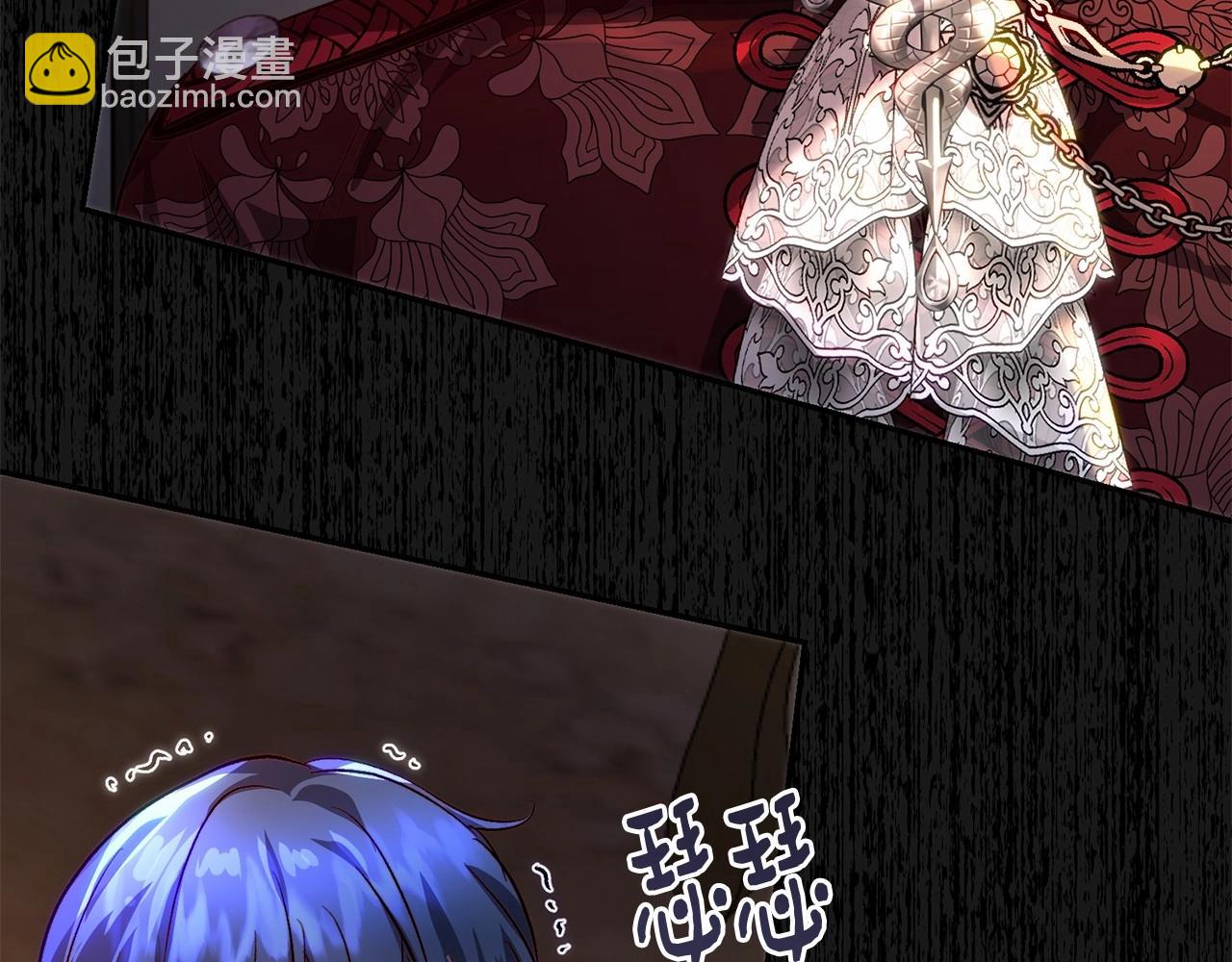 第27话 我还活着你很失望？(1/4)-第27话