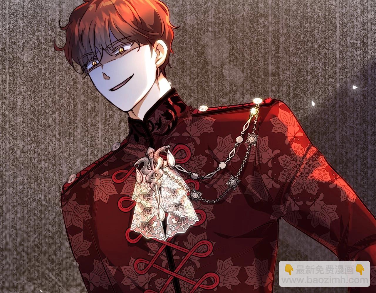 第27话 我还活着你很失望？(1/4)-第27话