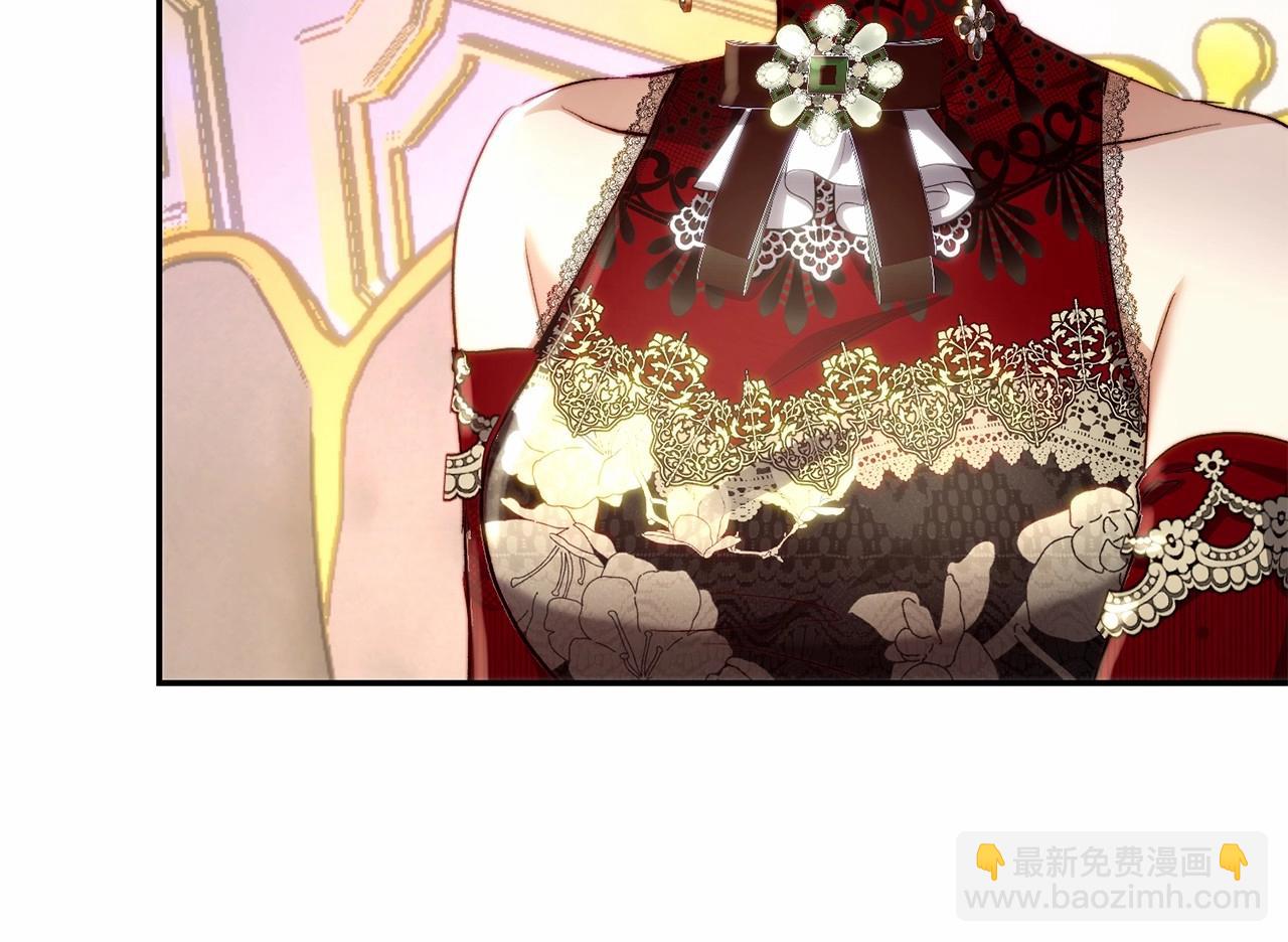 第29话 他不适合(1/4)-第29话