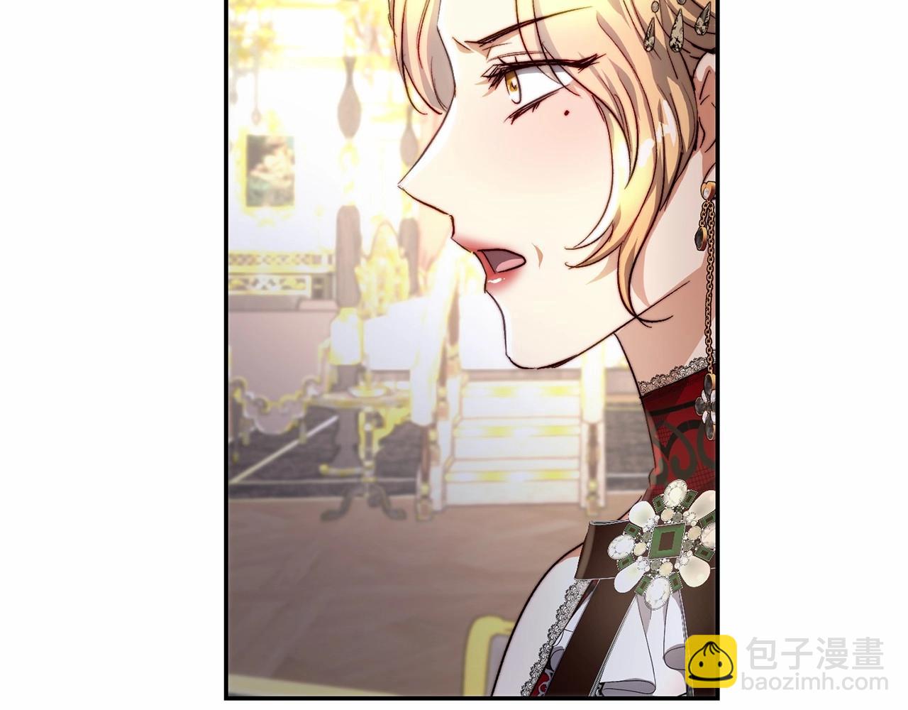 第29话 他不适合(1/4)-第29话