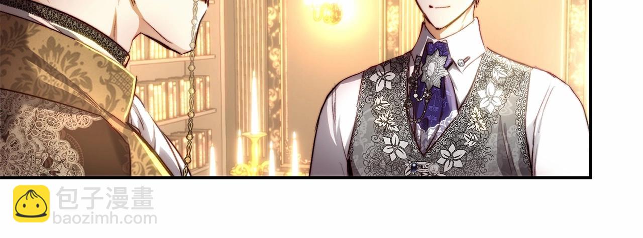 第29话 他不适合(1/4)-第29话