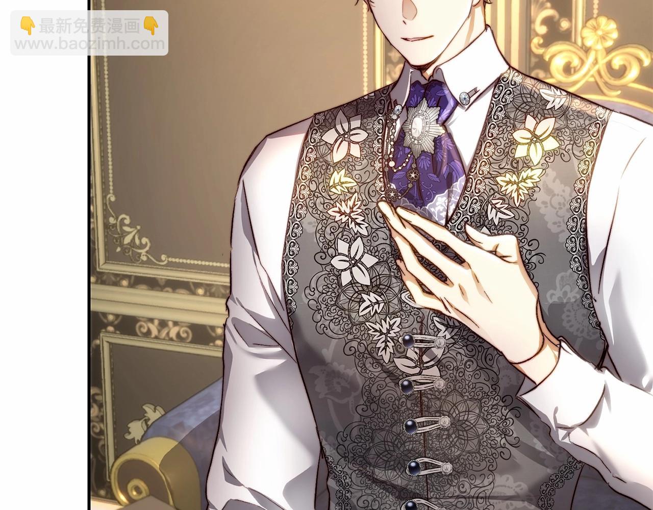 第29话 他不适合(1/4)-第29话