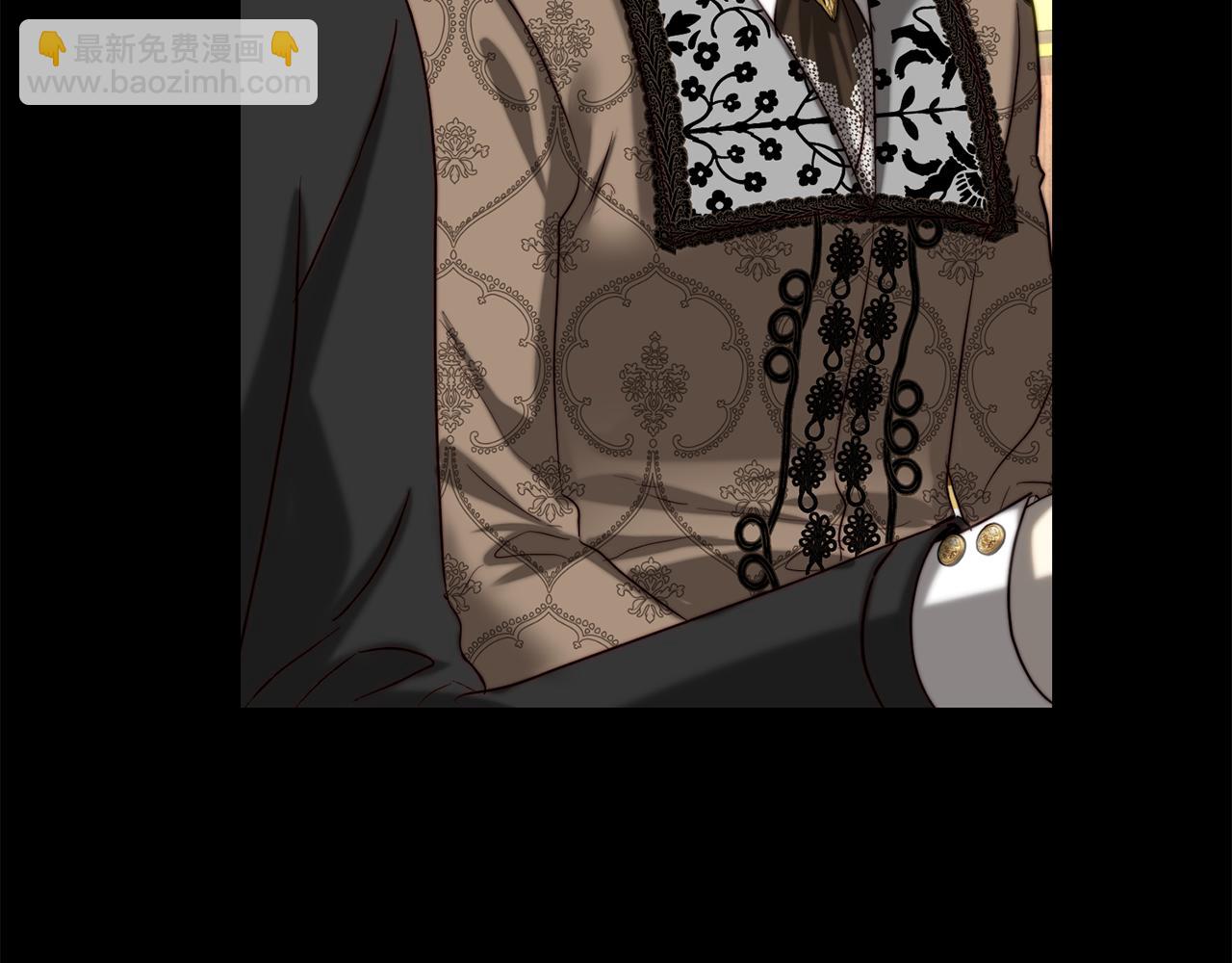 第41话 截然不同的求婚(1/4)-第41话