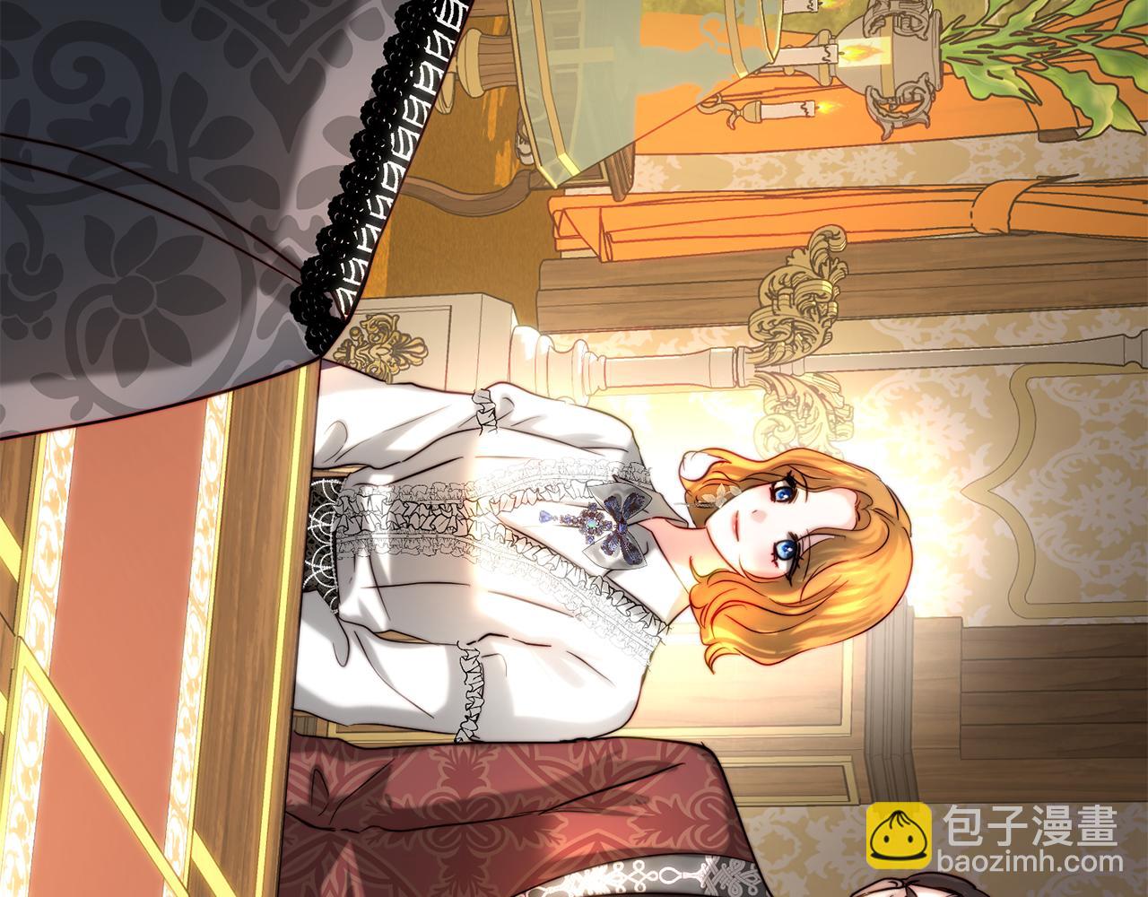 第41话 截然不同的求婚(1/4)-第41话