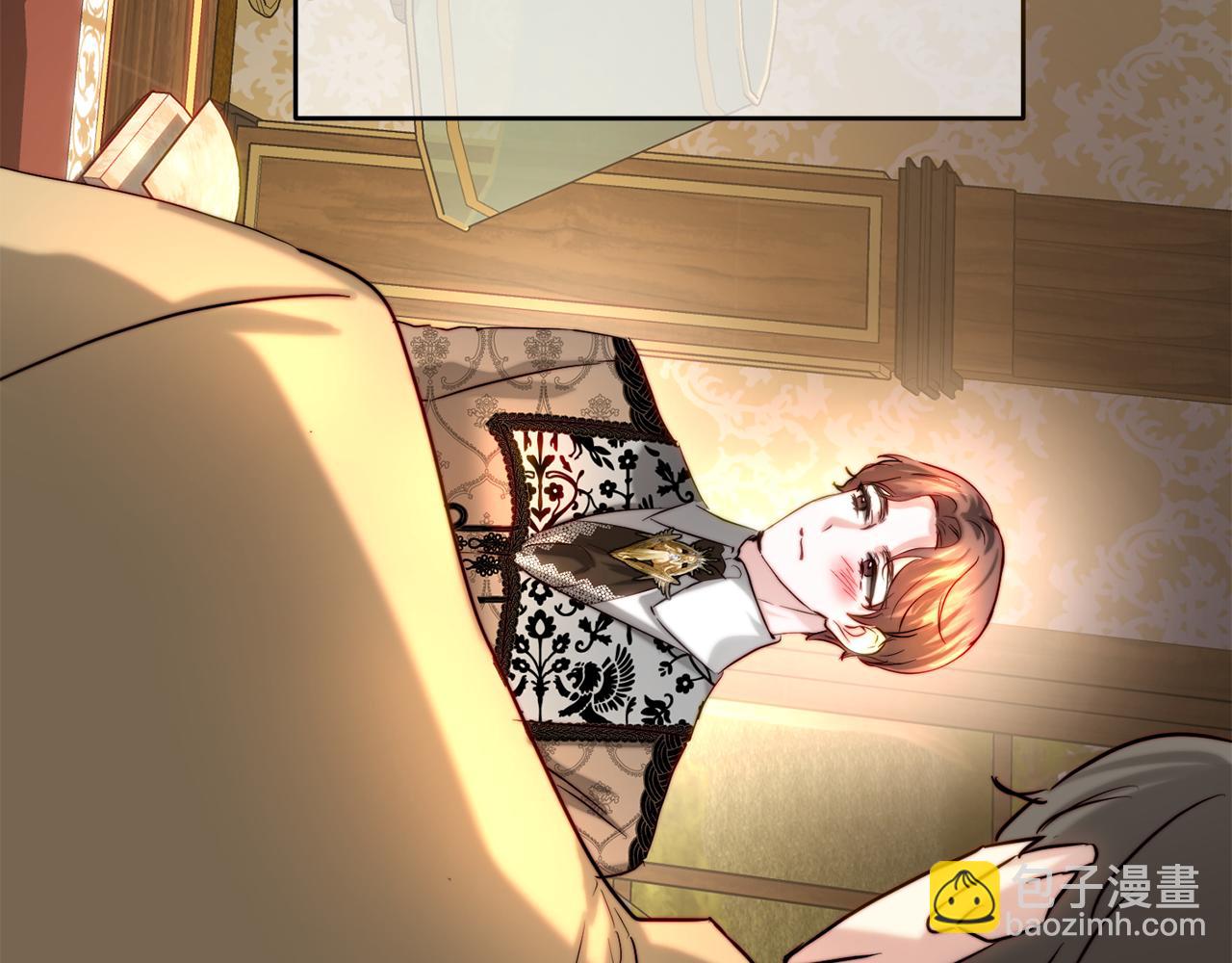 第41话 截然不同的求婚(1/4)-第41话