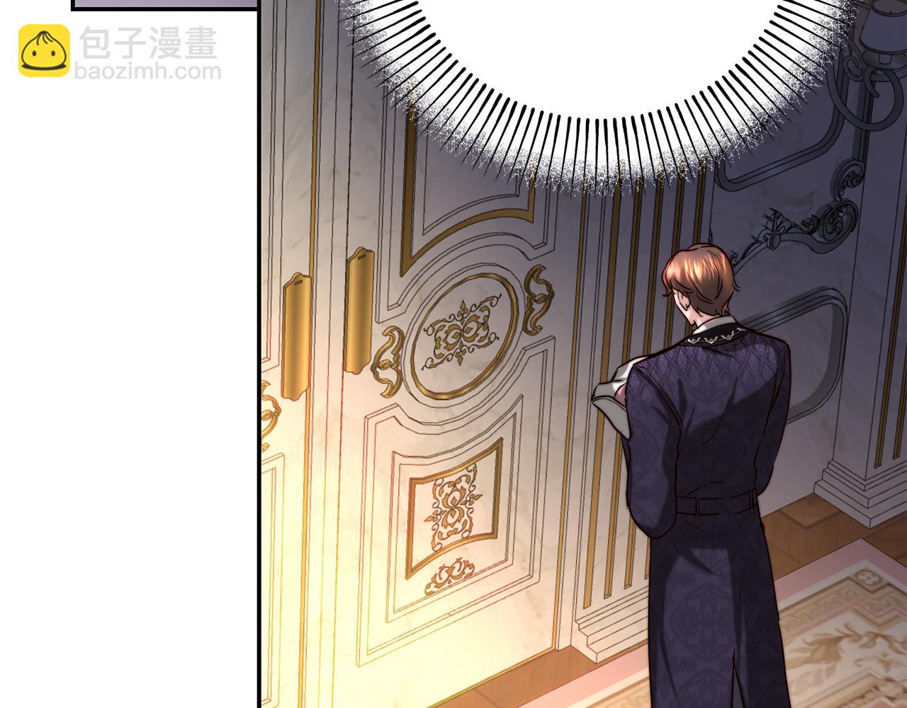 第41话 截然不同的求婚(1/4)-第41话