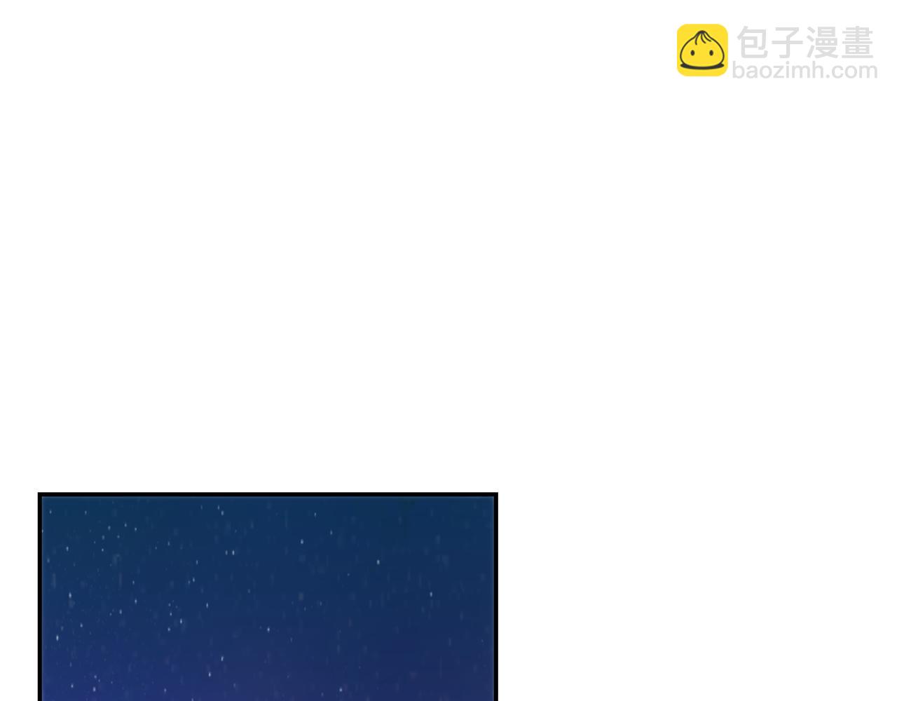 第一季完结篇 第二次求婚(1/4)-第45话