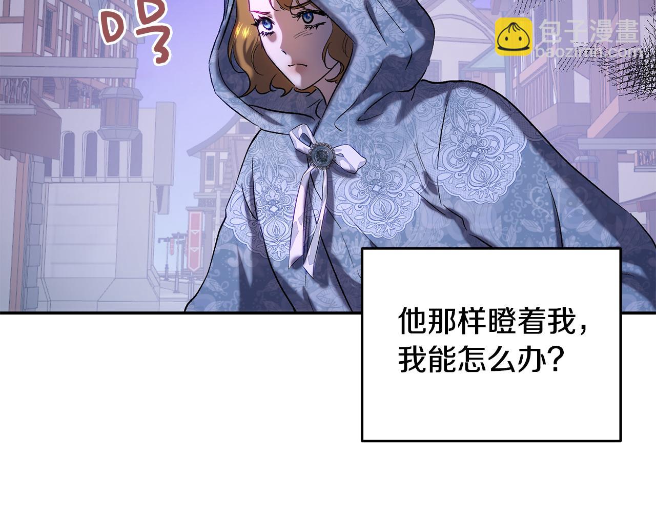 第一季完结篇 第二次求婚(1/4)-第45话