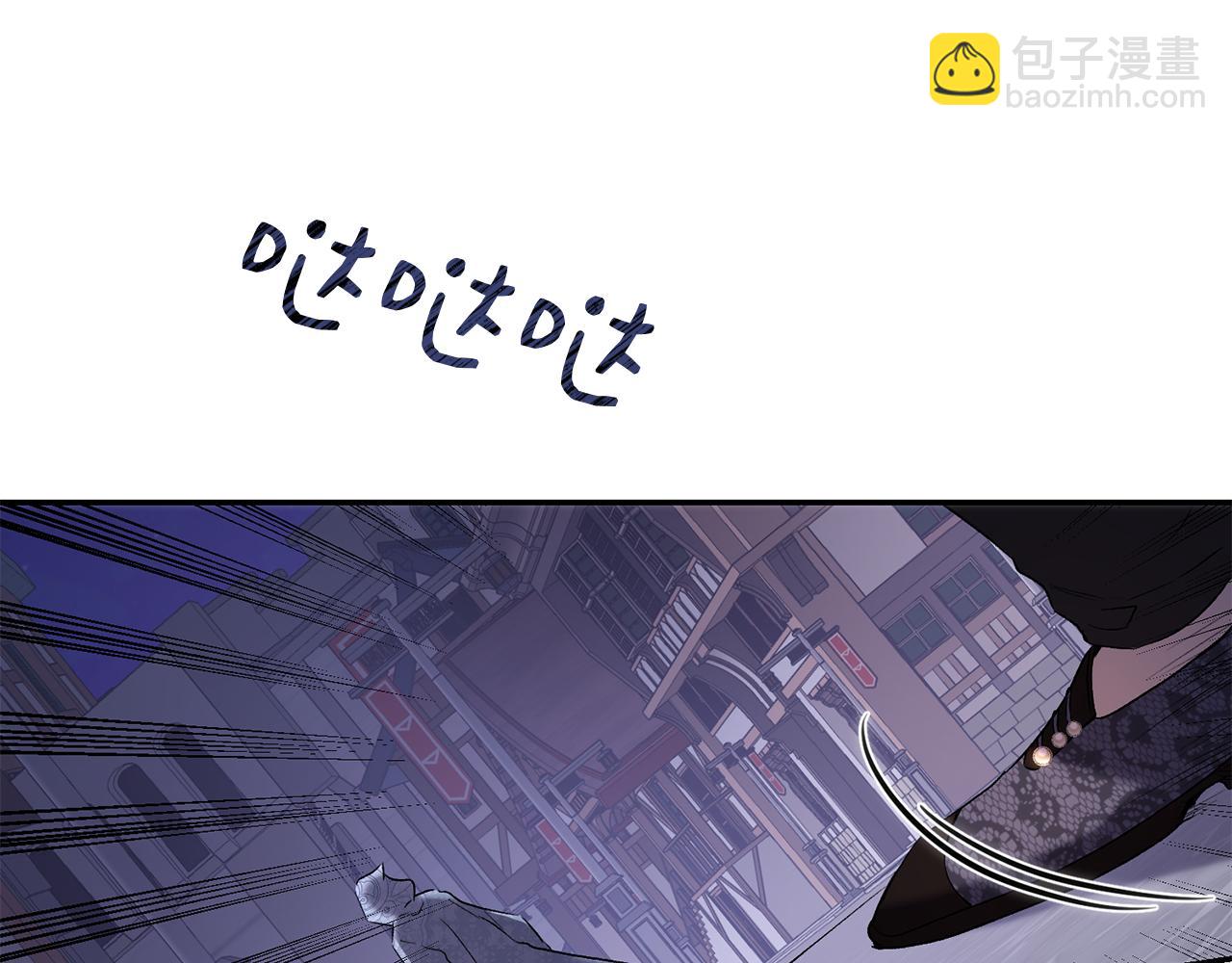 第一季完结篇 第二次求婚(1/4)-第45话