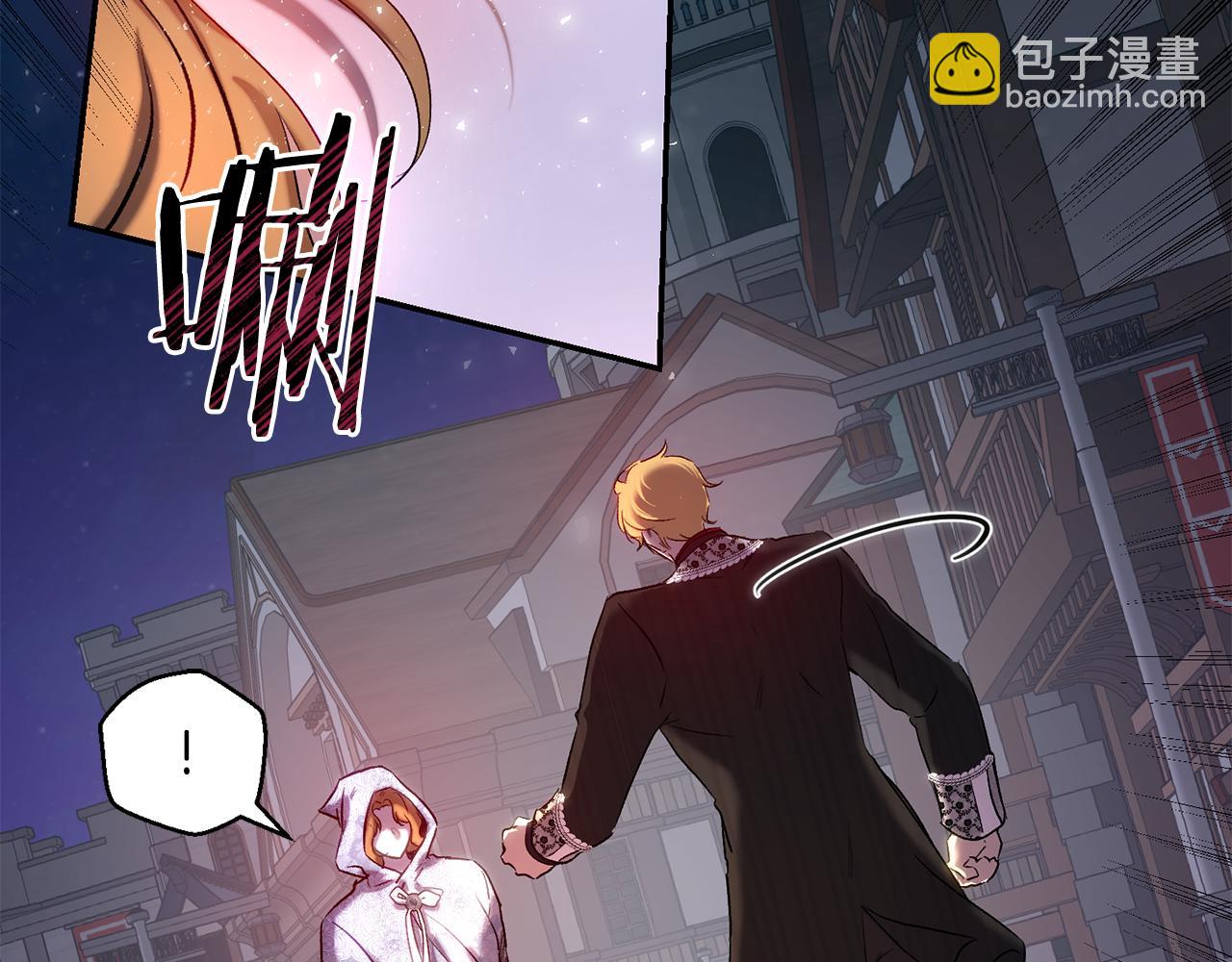 第一季完结篇 第二次求婚(1/4)-第45话