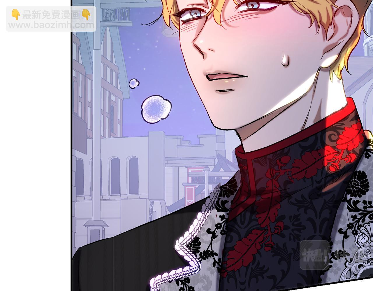 第一季完结篇 第二次求婚(1/4)-第45话