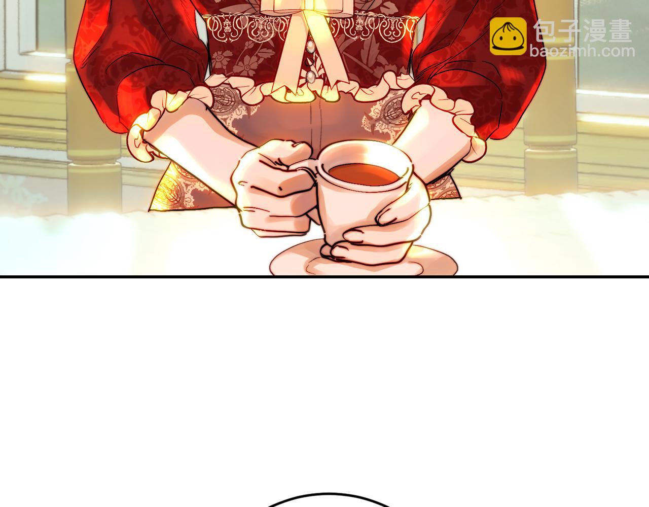 皇女，瘋花綻放 - 第47話 新年祭提前練習(1/4) - 3