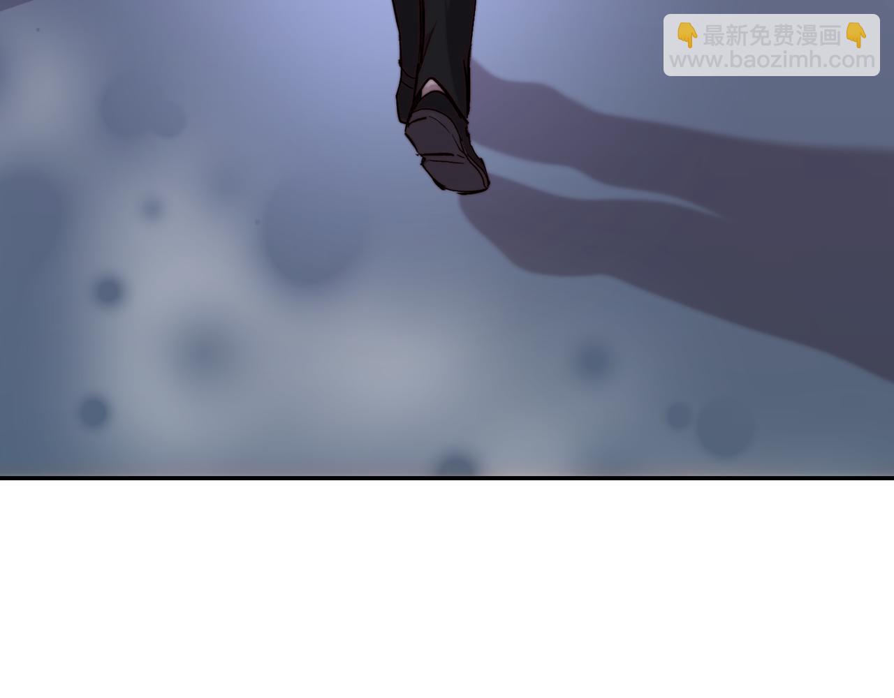 皇女，瘋花綻放 - 第51話 阿布族的故事(1/5) - 4