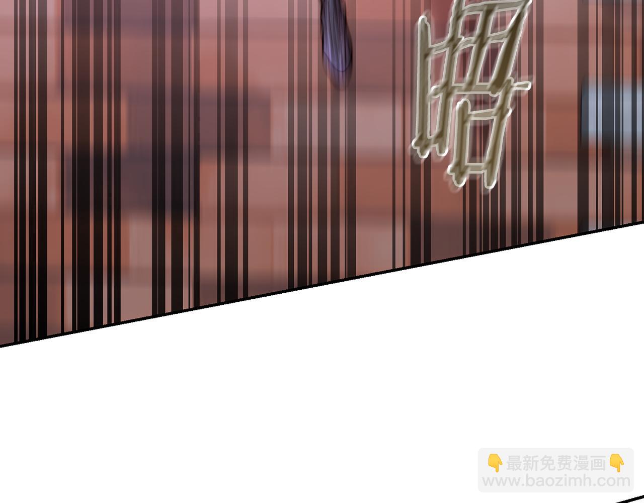 皇女，瘋花綻放 - 第51話 阿布族的故事(1/5) - 1