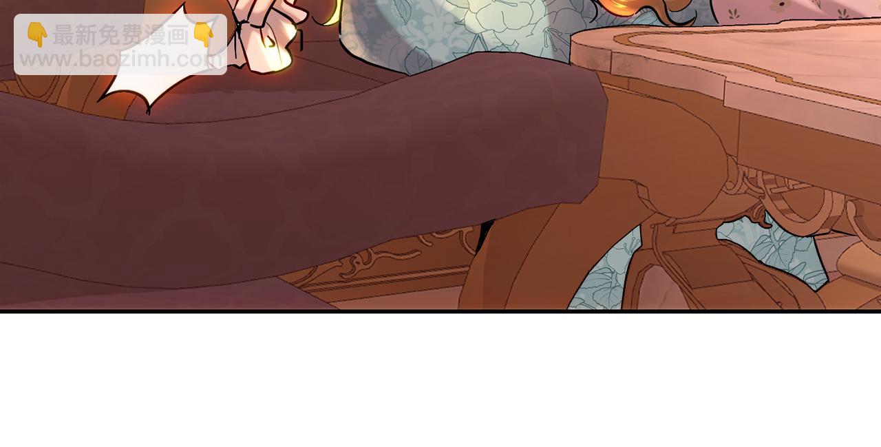 第53话 首上阿布山脉(1/4)-第53话