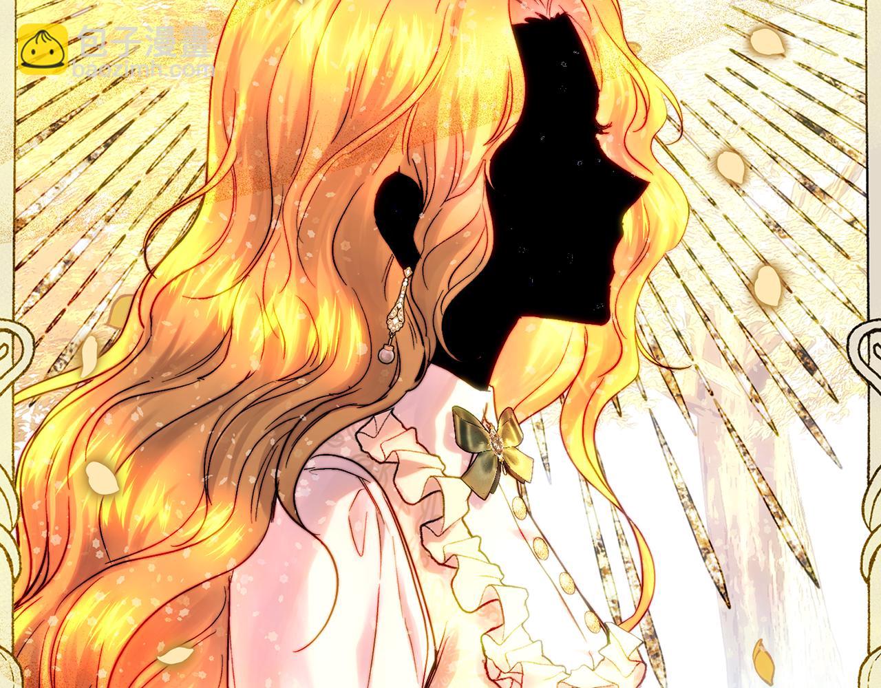 第53话 首上阿布山脉(1/4)-第53话