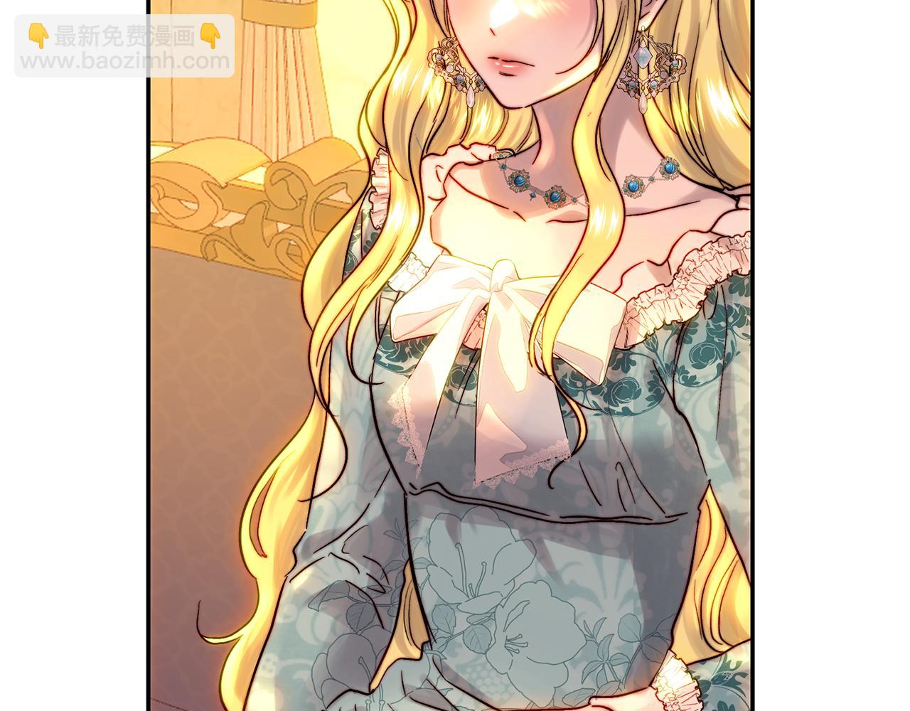 第53话 首上阿布山脉(1/4)-第53话